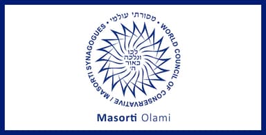 World Council of Conservative / Masorti Synagogues