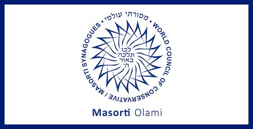 World Council of Conservative / Masorti Synagogues